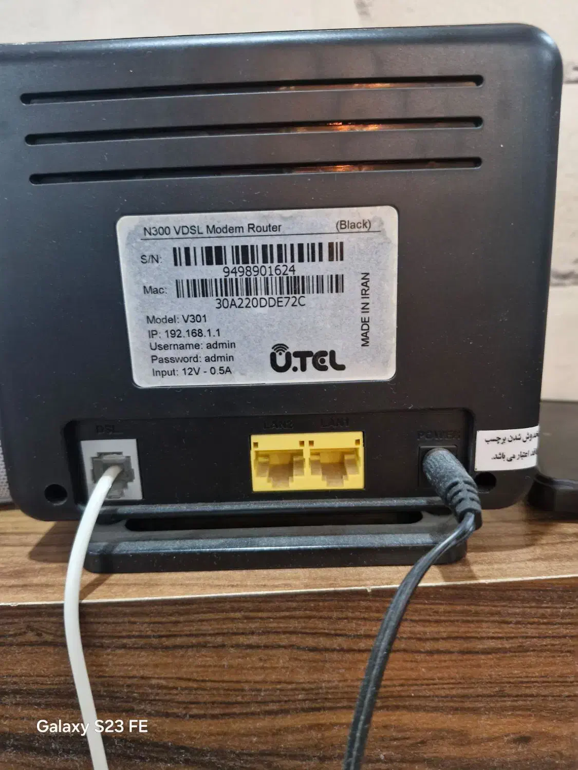 مودم یوتل UTEL|مودم و تجهیزات شبکه|اصفهان, رکن الدوله شرقی|دیوار