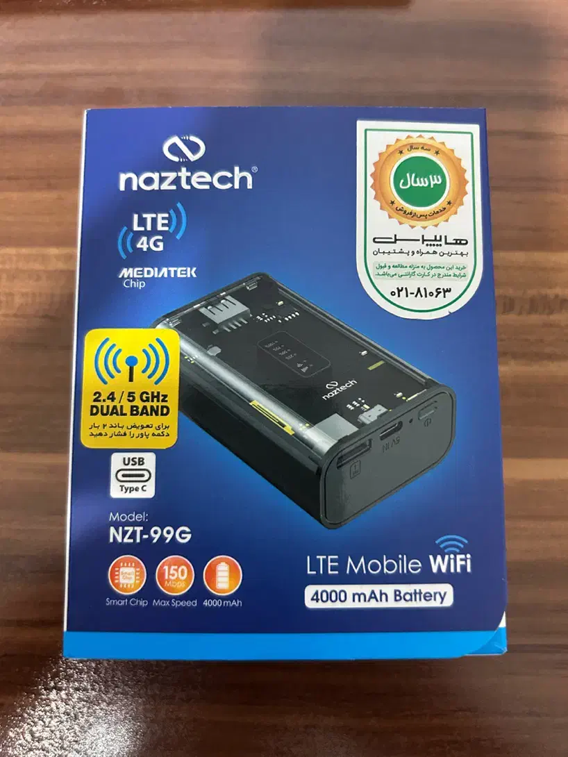 مودم همراه naztech 4g|مودم و تجهیزات شبکه|قم, نیروگاه|دیوار