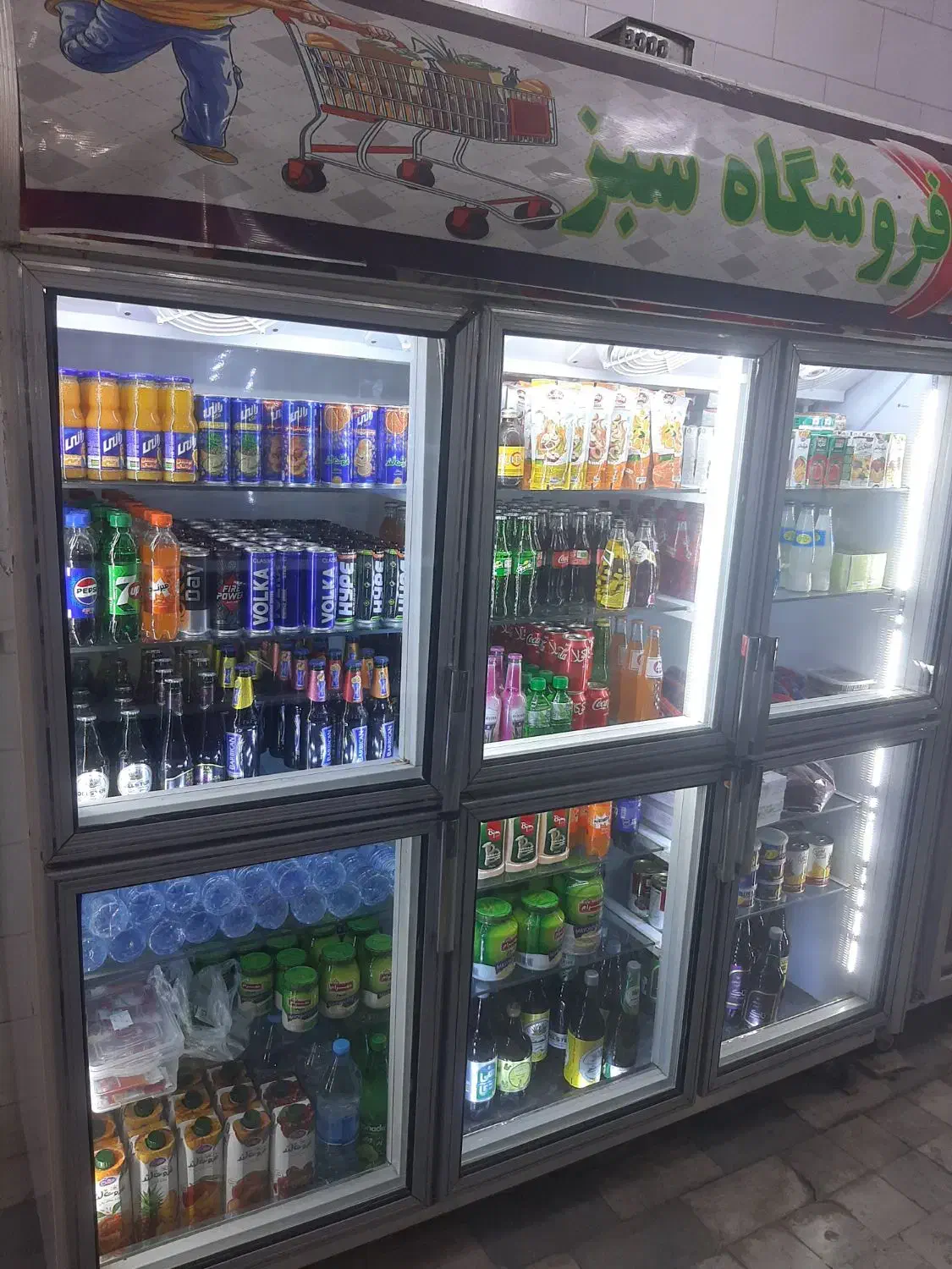 کلیه وسایل هایپر مارکت|فروشگاه و مغازه|تاکستان, |دیوار