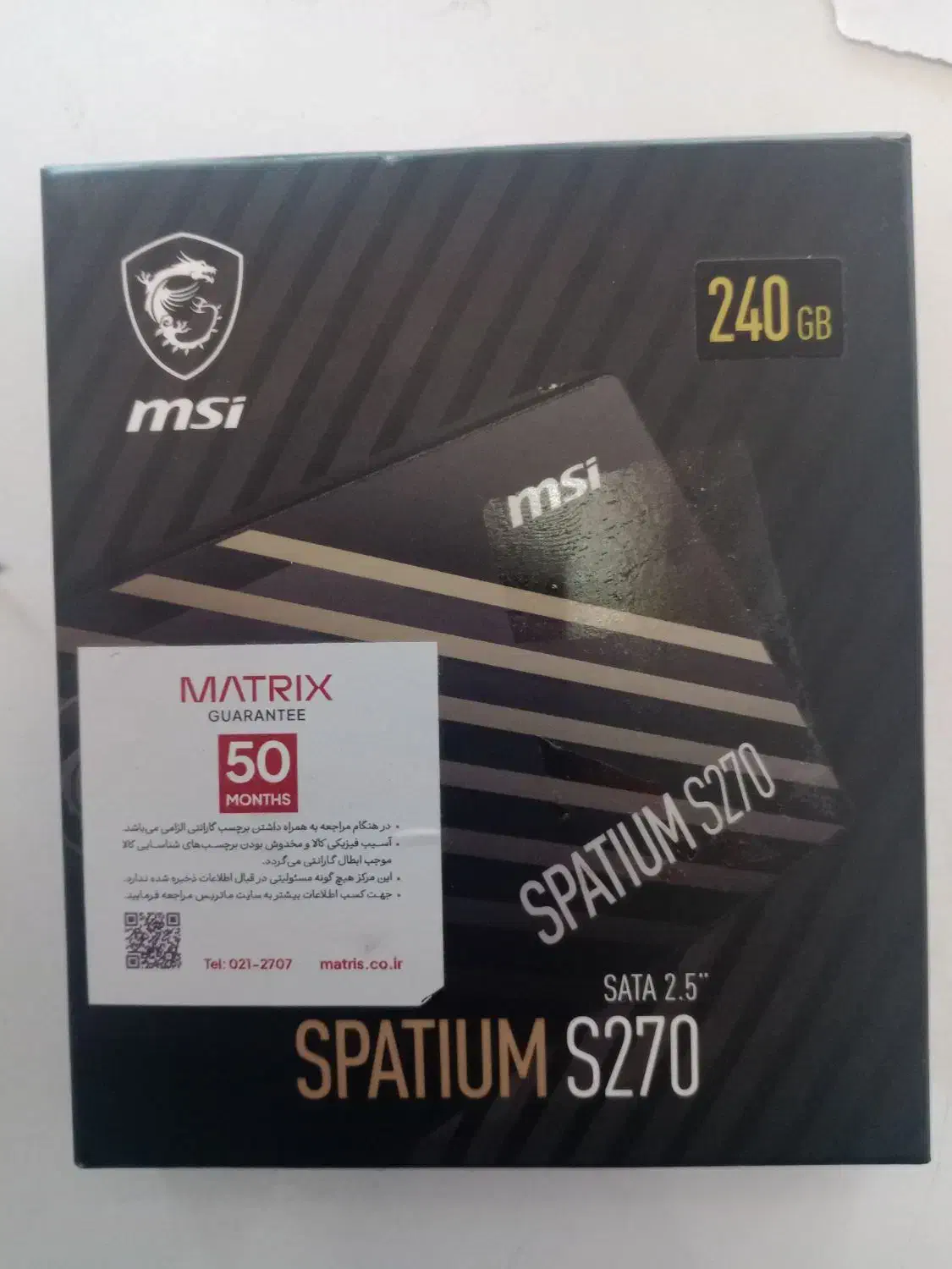 SSD اس آس دی ام آی آی MSI 240|قطعات و لوازم جانبی رایانه|شهریار, شهریار|دیوار