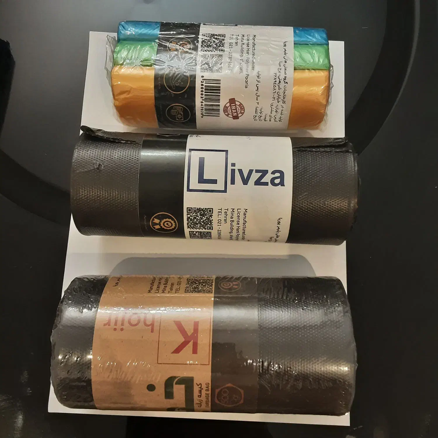 کیسه زباله|ظروف نگهدارنده، پلاستیکی، یکبارمصرف|تبریز, |دیوار