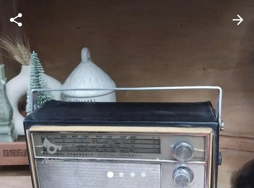 رادیو قدیمی کلکسیونی|کلکسیون اشیاء عتیقه|گنبد کاووس, |دیوار