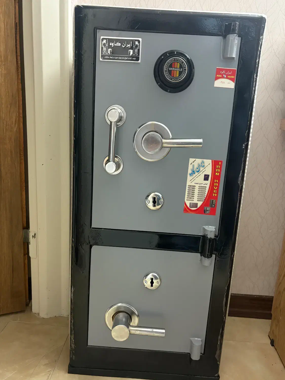 فروش گاوصندوق خانگی و اداری نو با امنیت بالا|ابزارآلات|کاشان, فاز ۱ ناجی آباد|دیوار