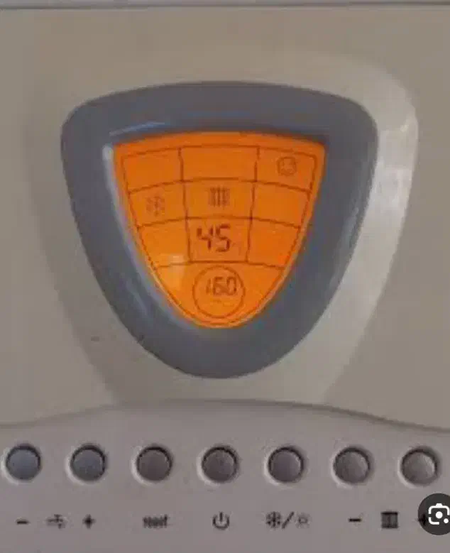 پکیج ایساتیس تمیزبا۳تارادیات آلومینیوم سالم درحدنو|آبگرمکن، پکیج، شوفاژ|آزادشهر, |دیوار