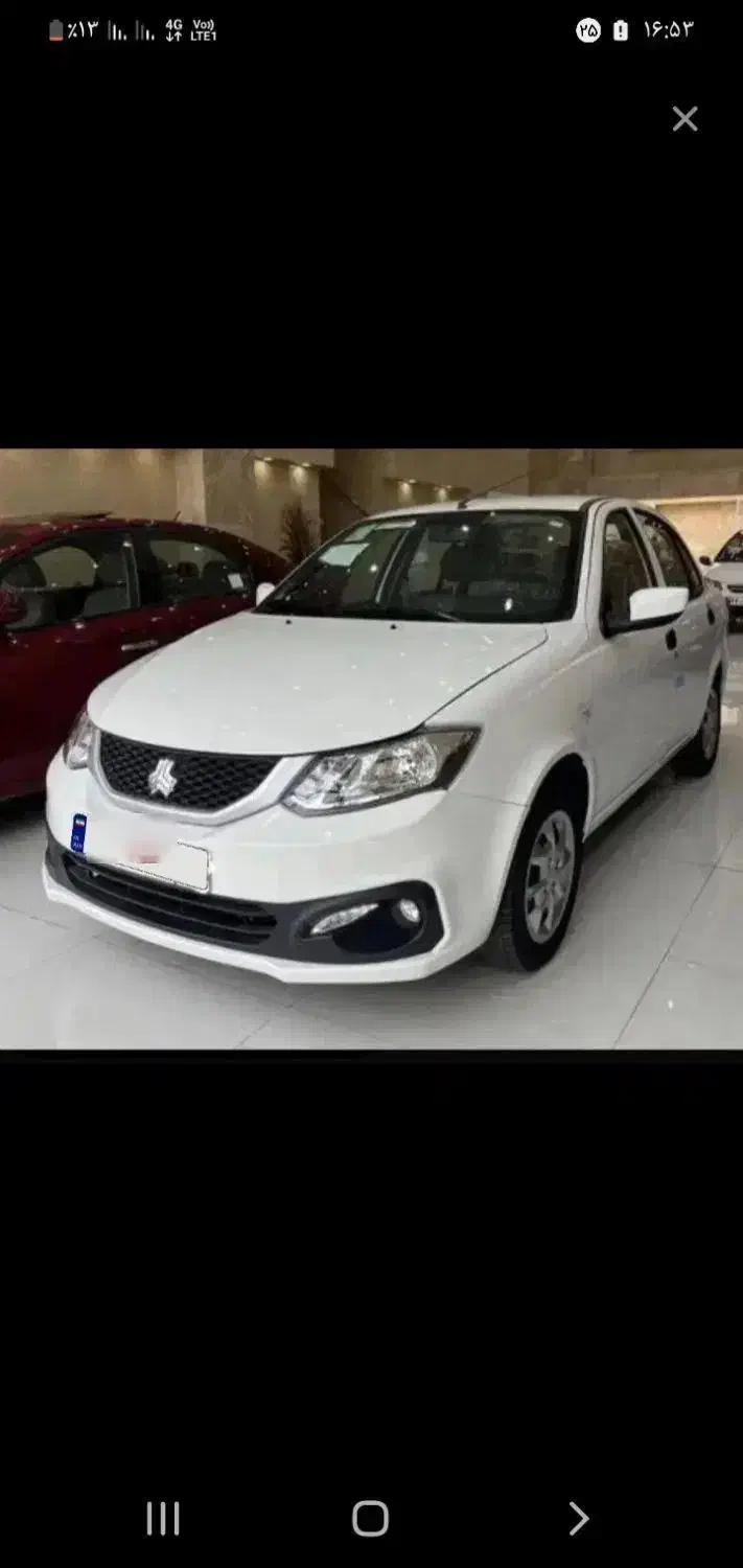 ساینا اس ۸۵گانه|خودرو سواری و وانت|ایذه, |دیوار