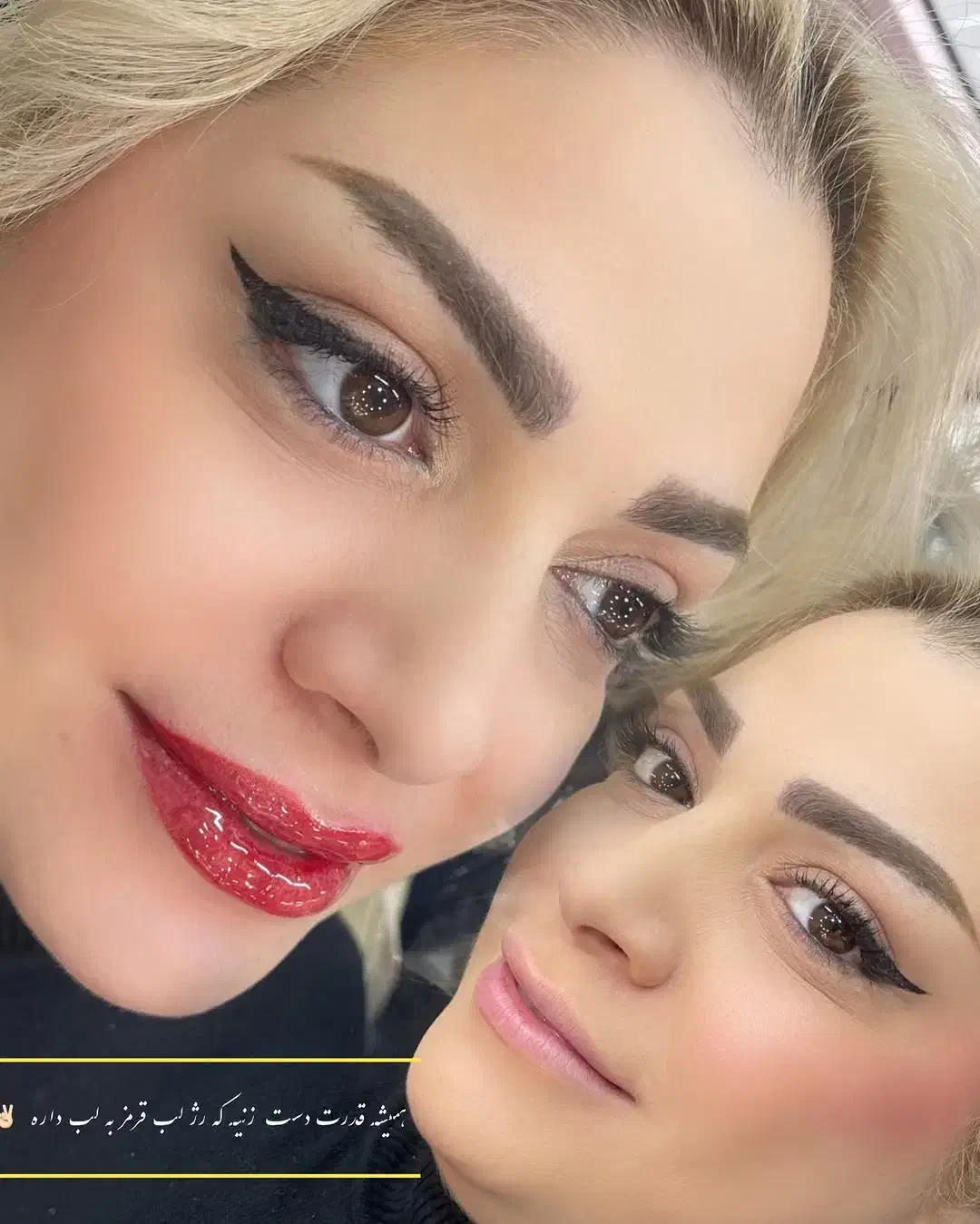 تتو|خدمات آرایشگری و زیبایی|گرگان, |دیوار