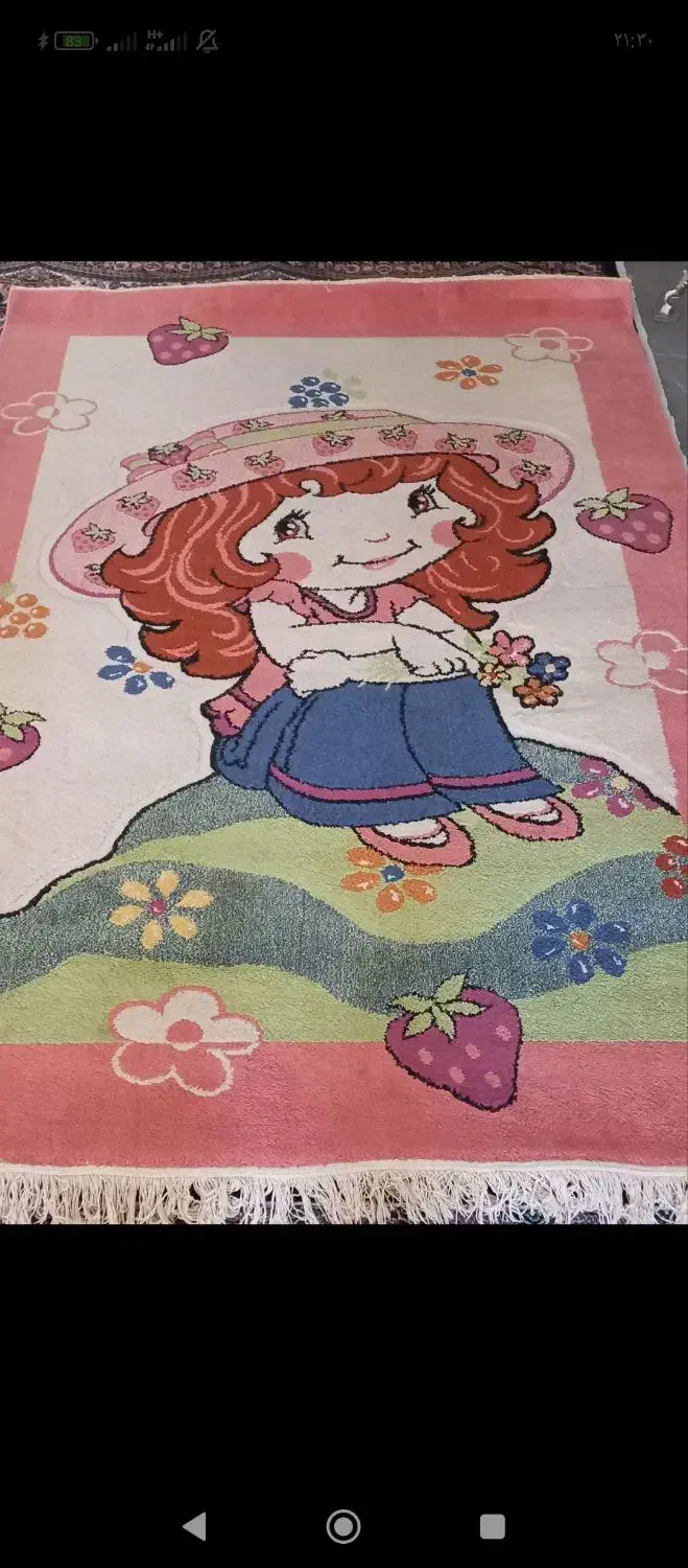 فرش کناره نو وفرش فانتزی دخترانه|فرش|قزوین, |دیوار