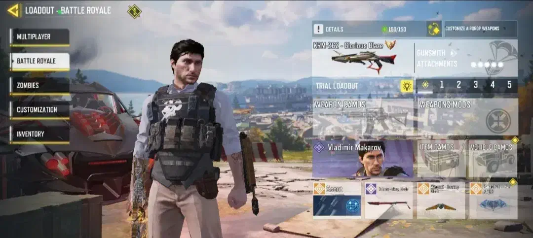 اکانت کالاف|کنسول، بازی ویدئویی و آنلاین|اندیشه, اندیشه فاز ۴|دیوار