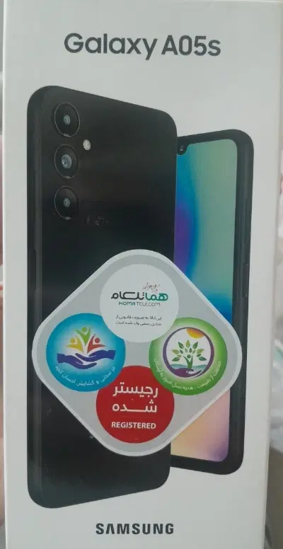 سامسونگ a05s|موبایل|کرج, باغستان|دیوار