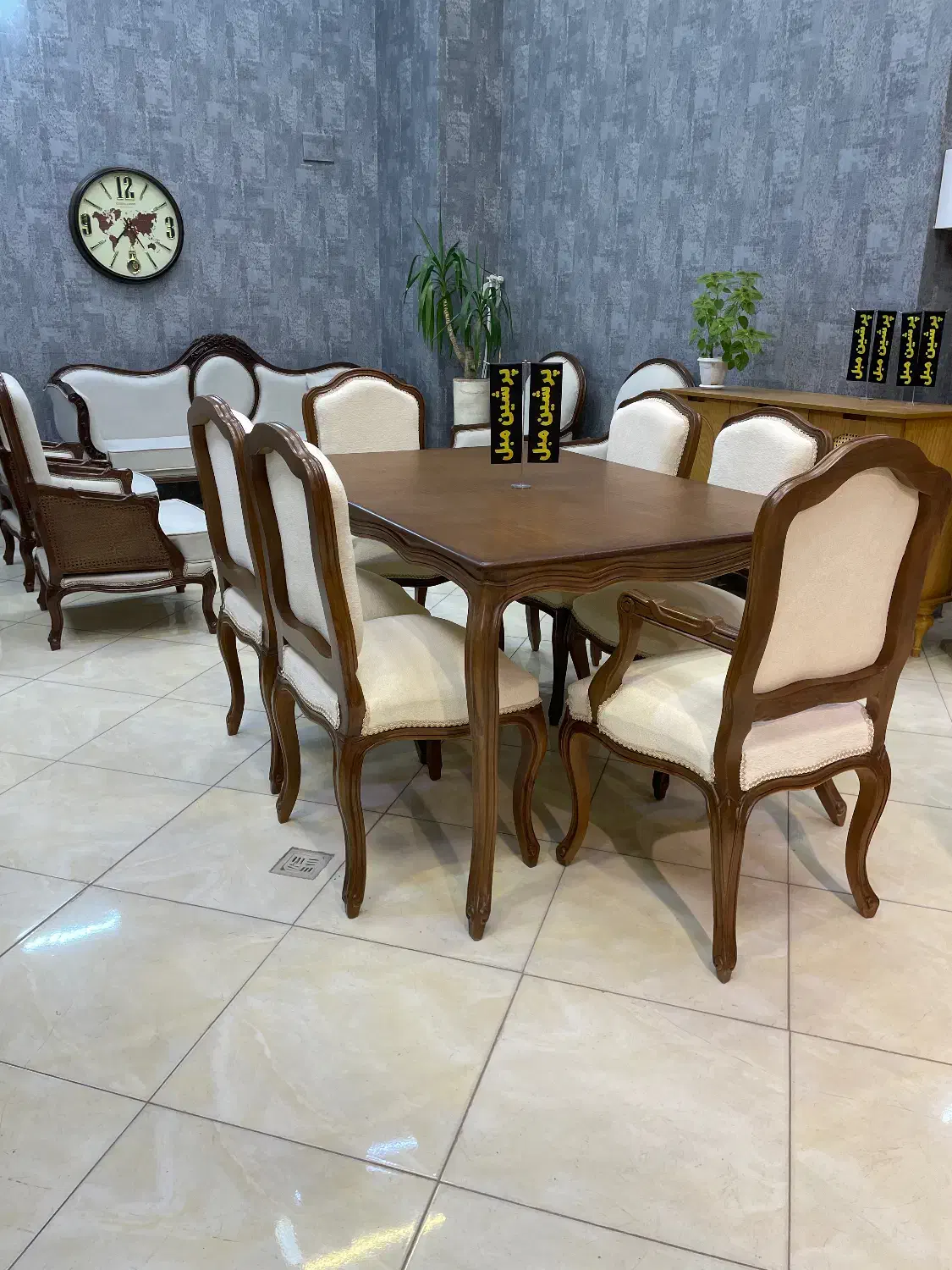 میز نهار خوری|میز و صندلی غذاخوری|نیشابور, مدرس|دیوار