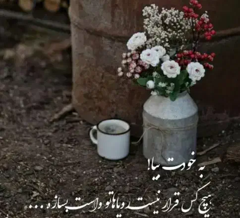 نیازمند کار درمنزل|فعالیت داوطلبانه|ایلام, |دیوار