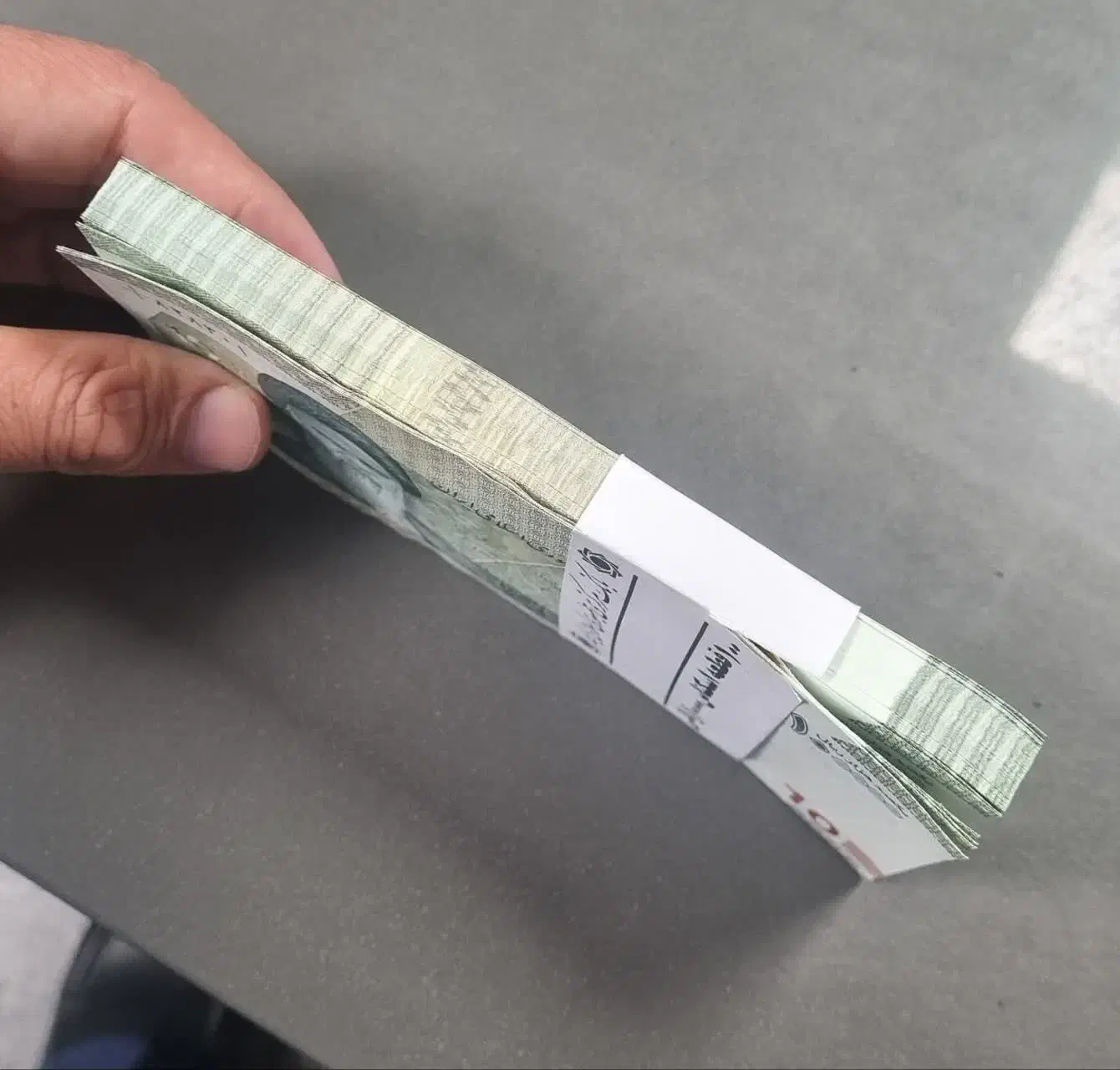 بسته ده هزاری یک یکم ارزشمند|کلکسیون سکه، تمبر، اسکناس|تبریز, |دیوار