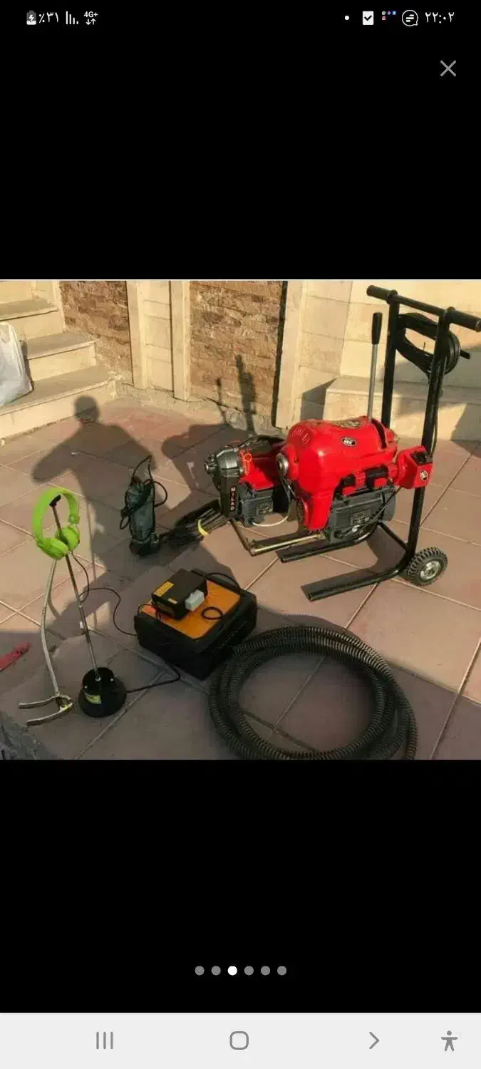 چاهبازکن(مجوزاتحادیه)فنرزنی بازکردن گرفتگی فاضلاب|خدمات پیشه و مهارت|یزد, |دیوار