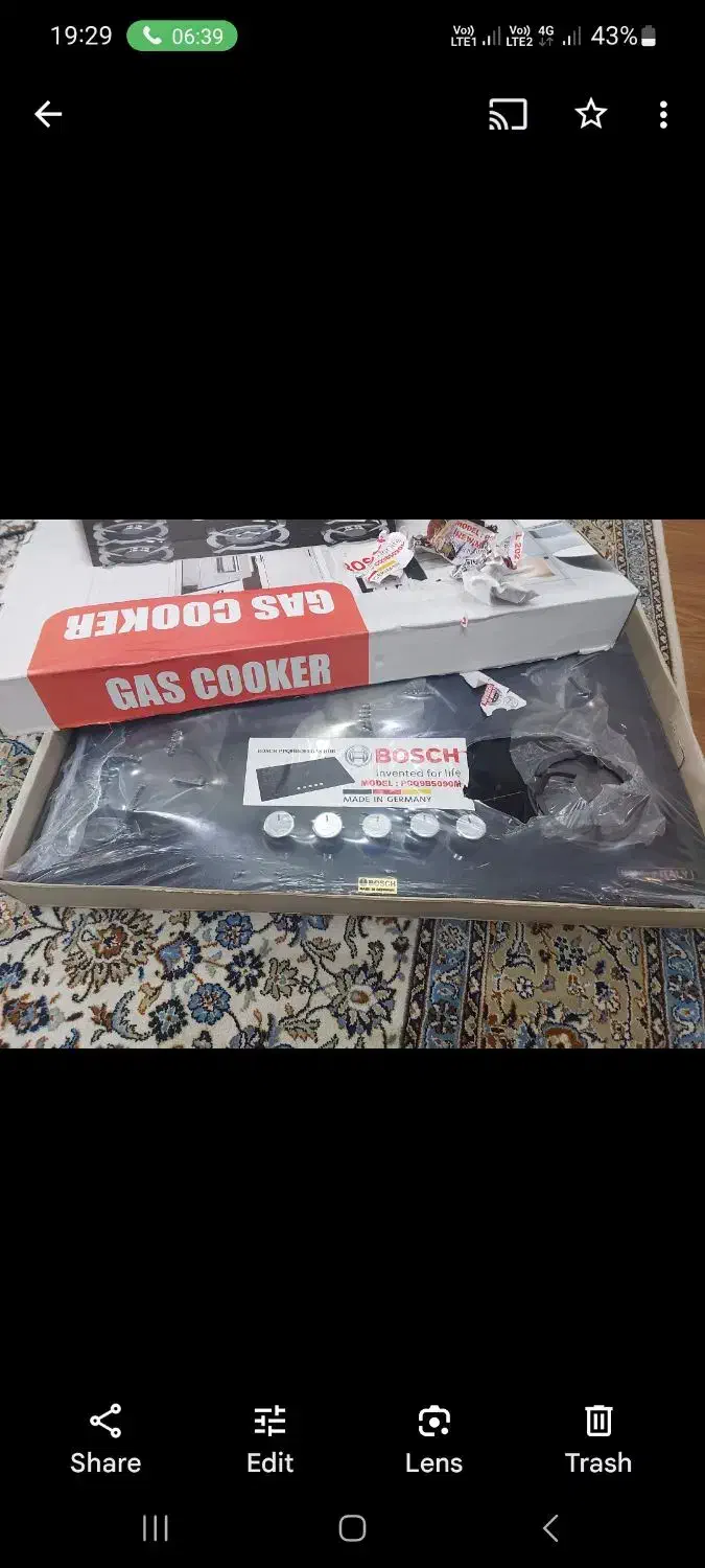 اجاق گاز  صفحه شیشه ای بوش|اجاق گاز و لوازم برقی پخت‌وپز|تهران, سازمان برنامه جنوبی|دیوار