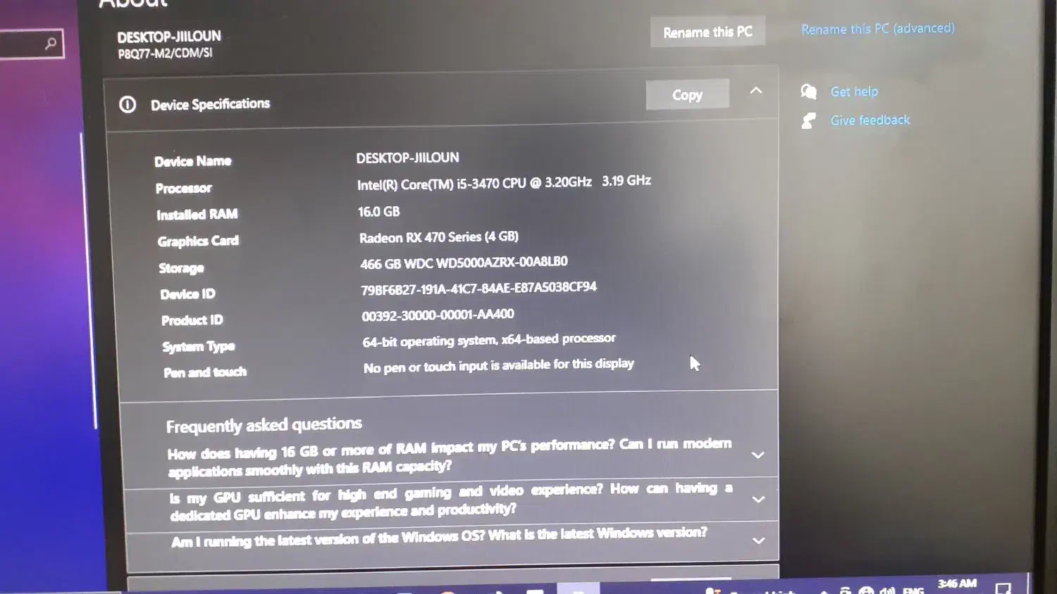 کامپیوتر|رایانه رومیزی|اردبیل, |دیوار