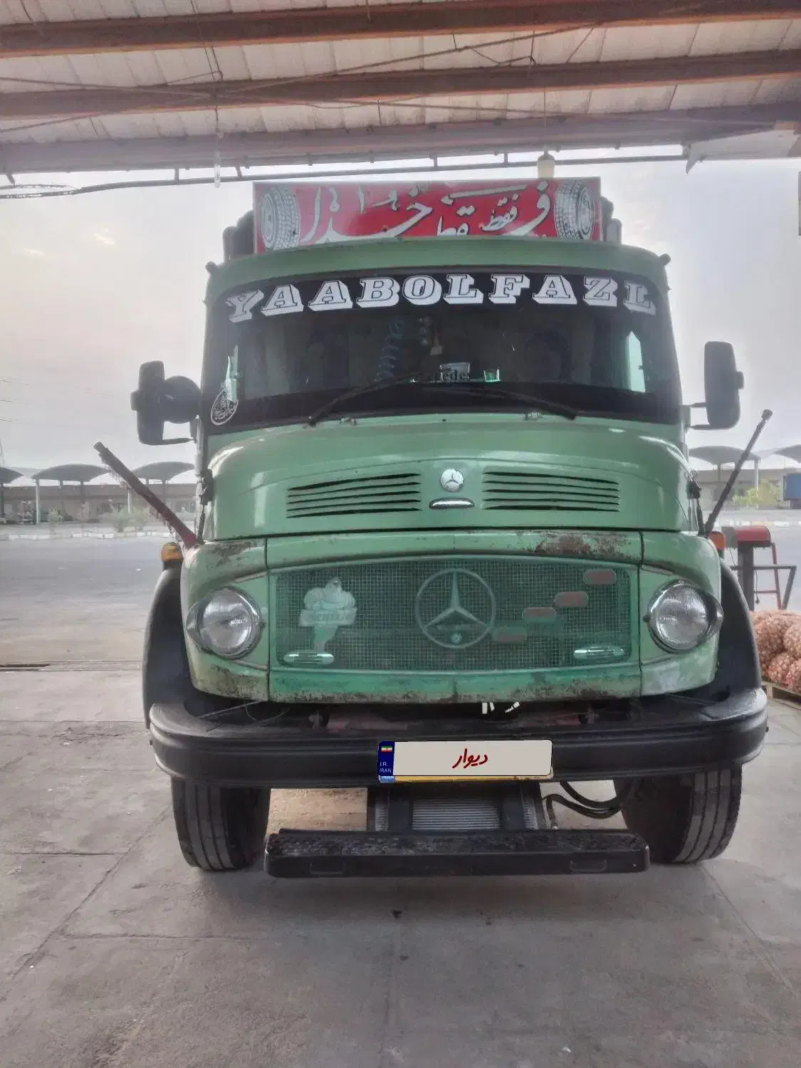 فروش ماشین باری 911 بنز مدل 71|خودرو سنگین|ششده و قره بلاغ, |دیوار