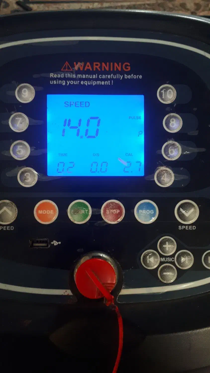 تردمیل پاندا|تجهیزات ورزشی|گرگان, |دیوار