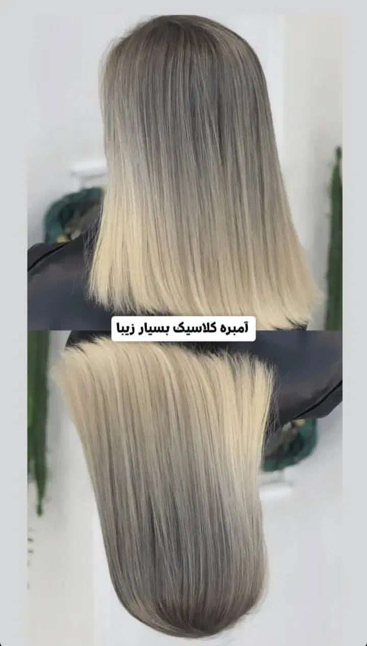 رنگ و لایت آمبره دکلره کامل|خدمات آرایشگری و زیبایی|سبزوار, مدرس|دیوار
