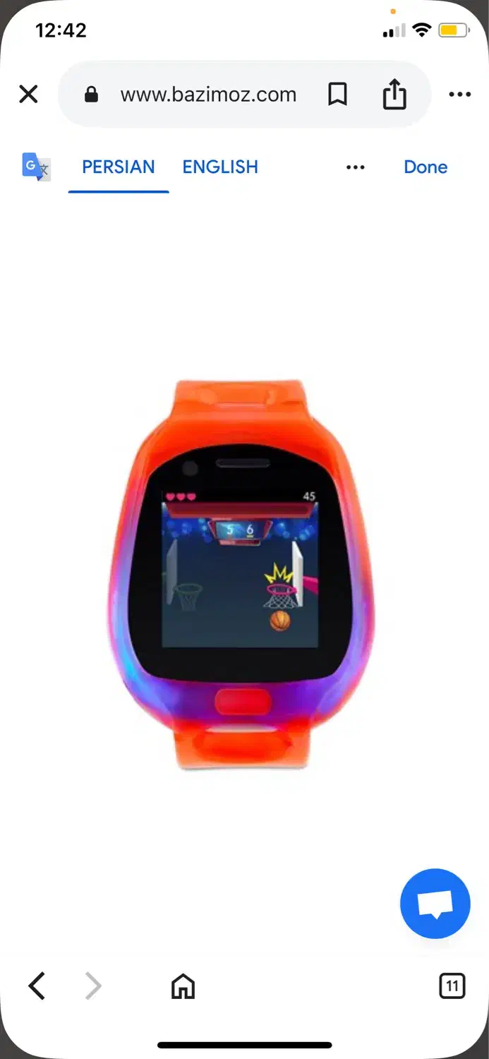 ساعت رباتیک هوشمند توبی ۲|اسباببازی|تهران, نیروی هوایی (پیروزی)|دیوار