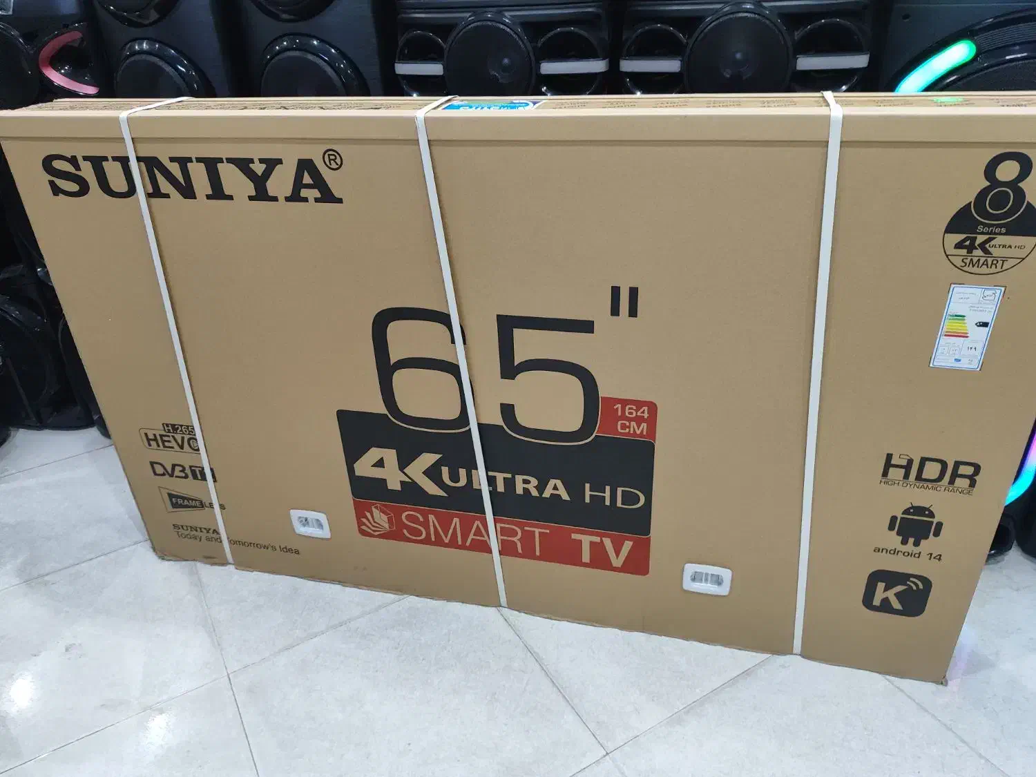 تلویزیون 65|تلویزیون و پروژکتور|ساوه, |دیوار