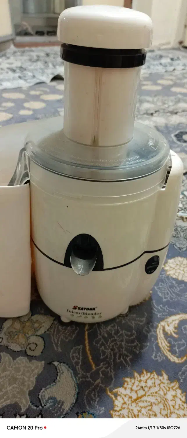 آبمیوه گیر|آبمیوهگیر و آبمرکباتگیر|ایلام, |دیوار