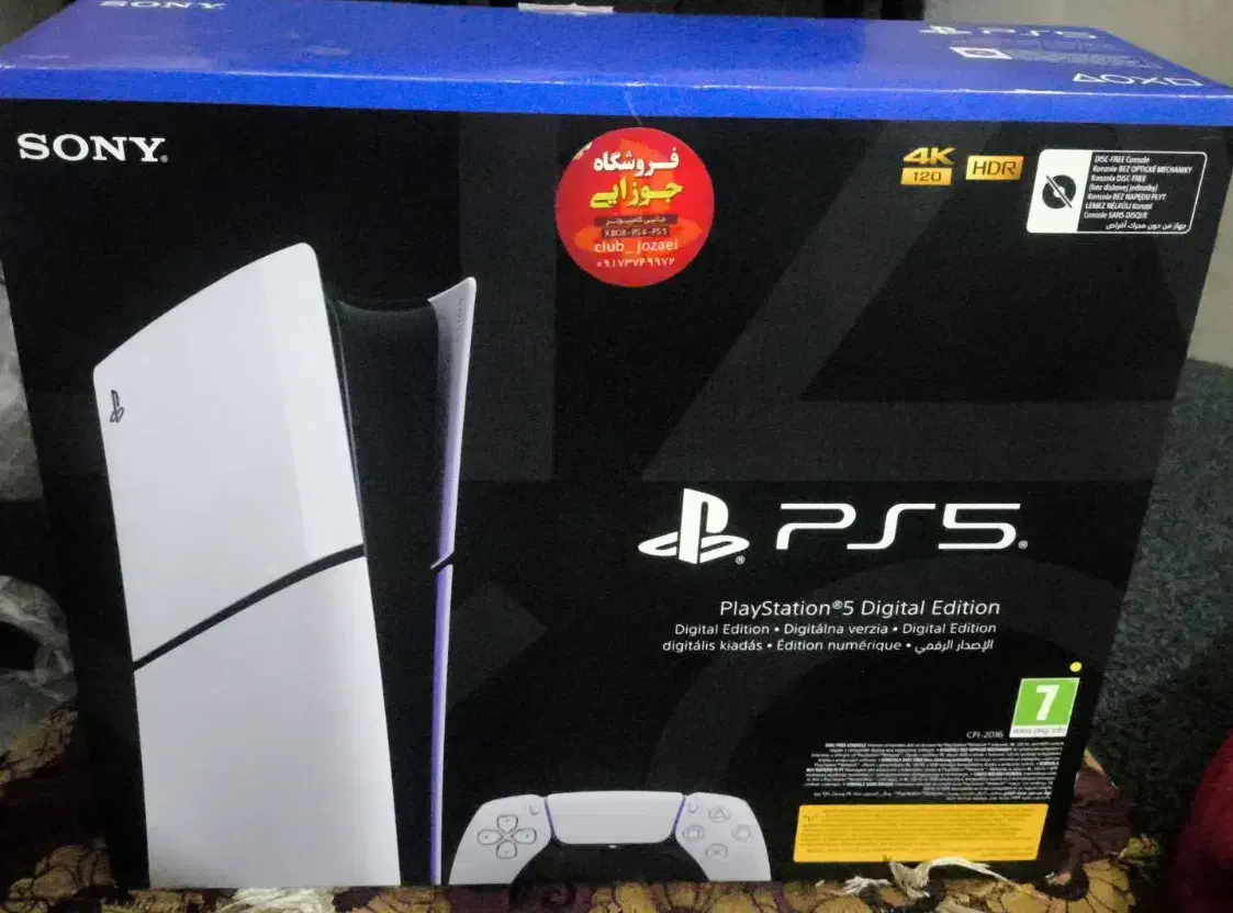 فروش فوری ps5 slim تک دسته|کنسول، بازی ویدئویی و آنلاین|بندر کنگان, |دیوار