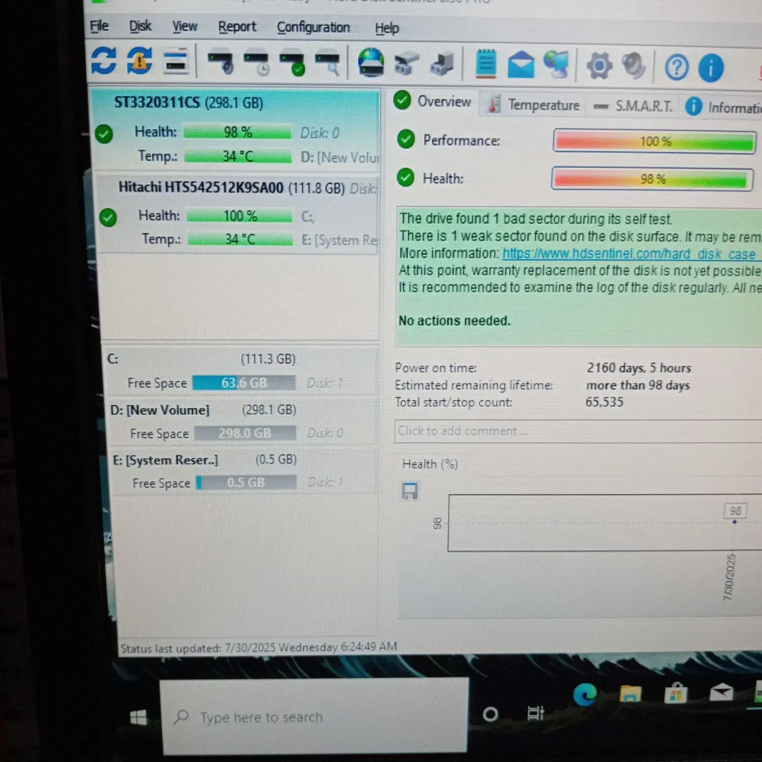 کامپیوتر میان رده گیمینگ و همراه کلی لوازم|رایانه رومیزی|پاکدشت, شهرک امام رضا|دیوار