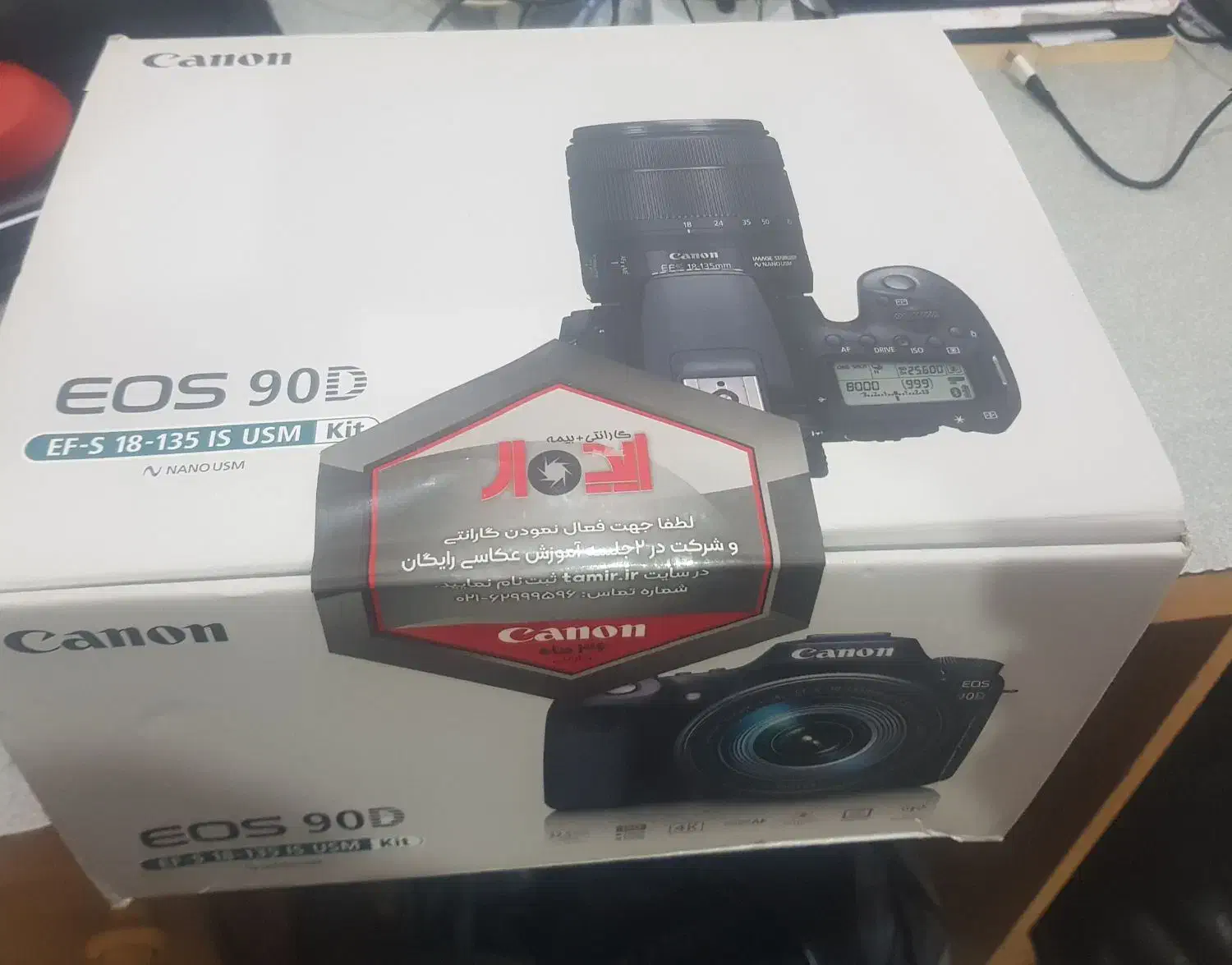 دوربین عکاسی|دوربین عکاسی و فیلمبرداری|اهواز, نیوساید|دیوار