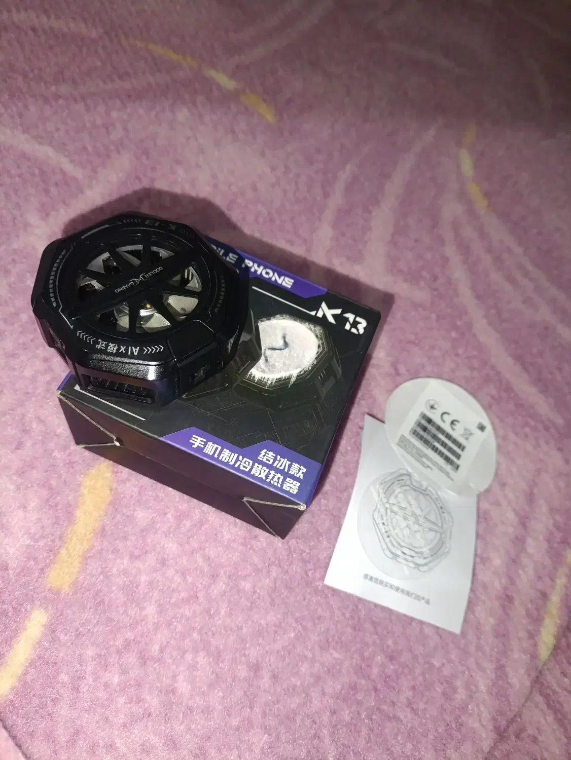 فن خنک کننده|لوازم جانبی موبایل و تبلت|شاهین دژ, |دیوار