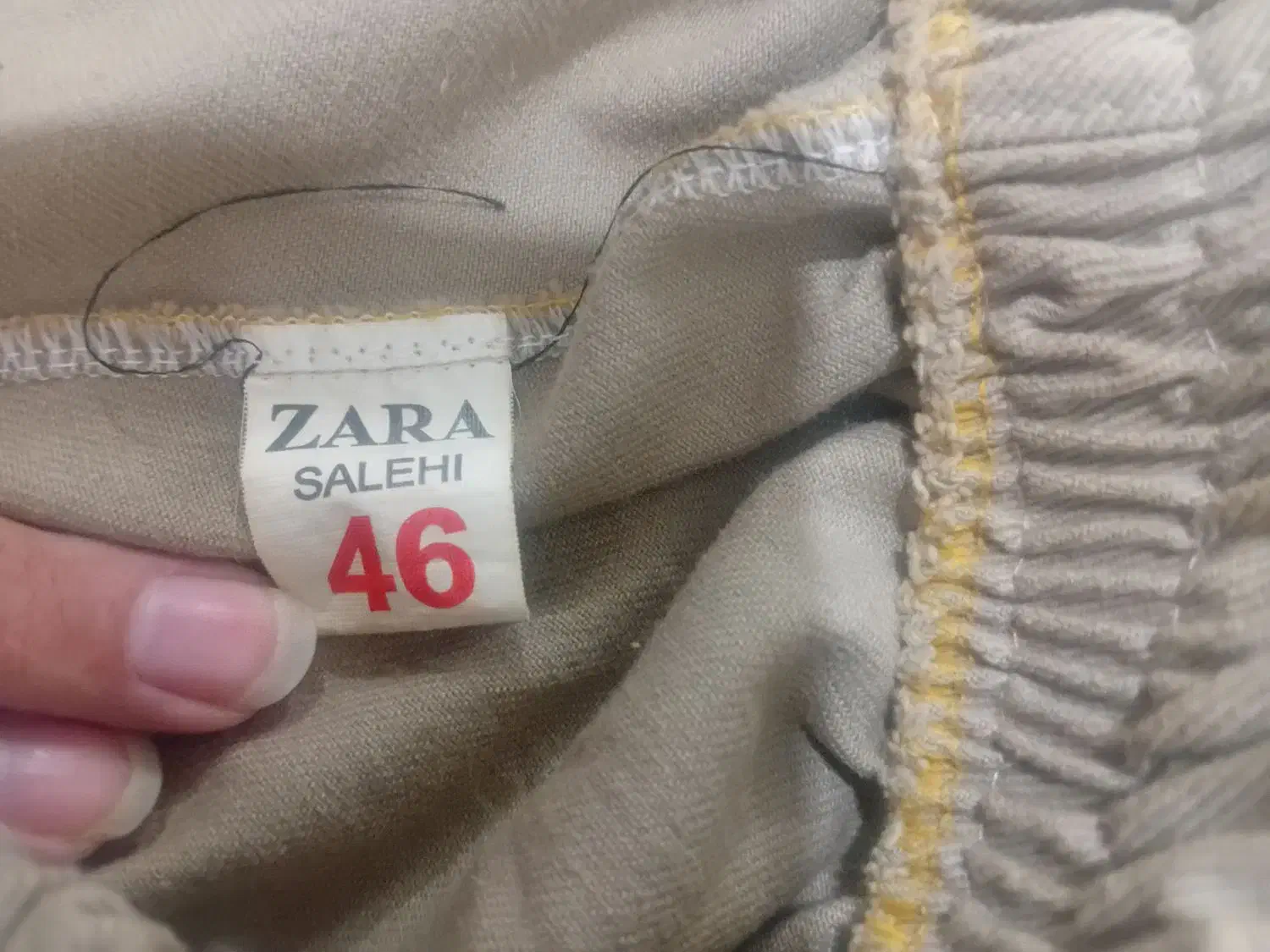 شلوارکتان زنانه|لباس|خرمآباد, |دیوار