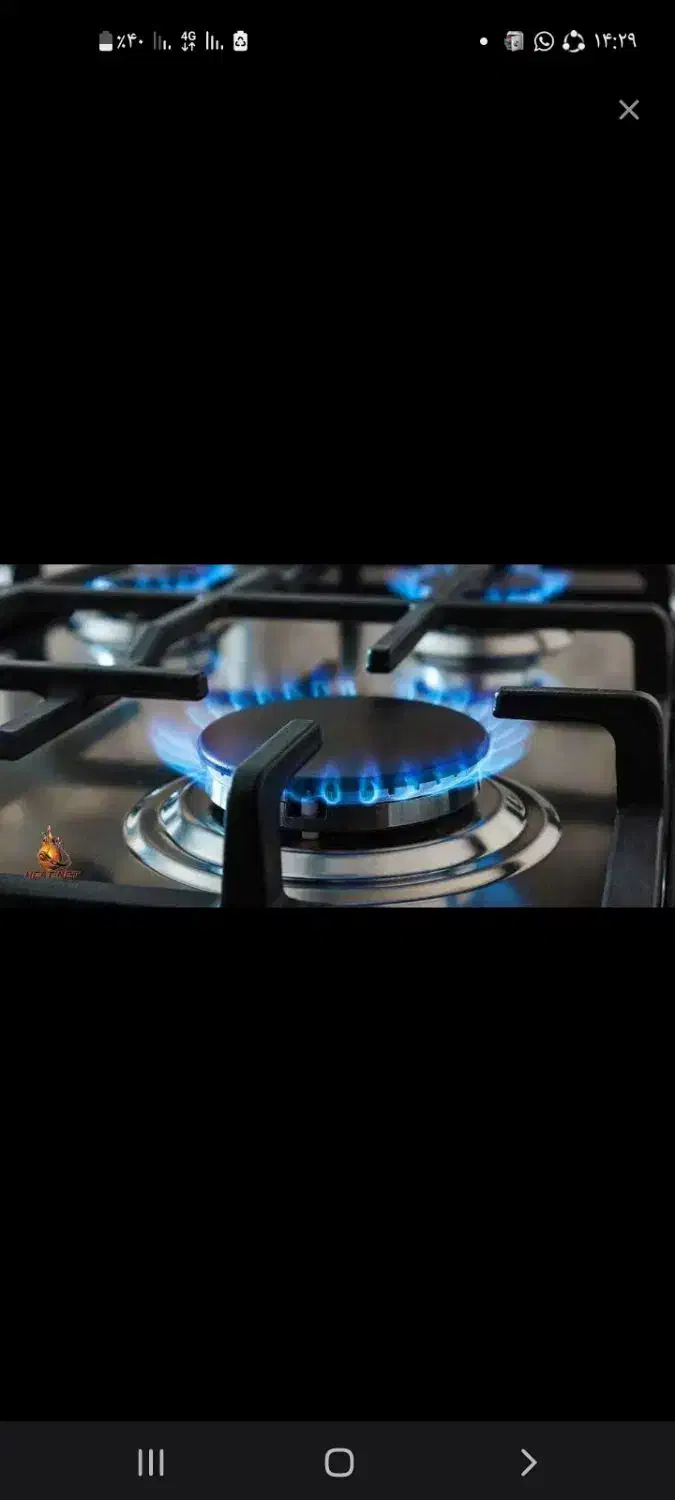 تعمیرات انواع گاز|خدمات پیشه و مهارت|شیراز, ملاصدرا|دیوار