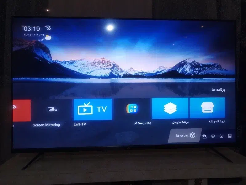 لوازم خانگی تلویزیون|تلویزیون و پروژکتور|هشتگرد, فاز ۲ مهستان|دیوار