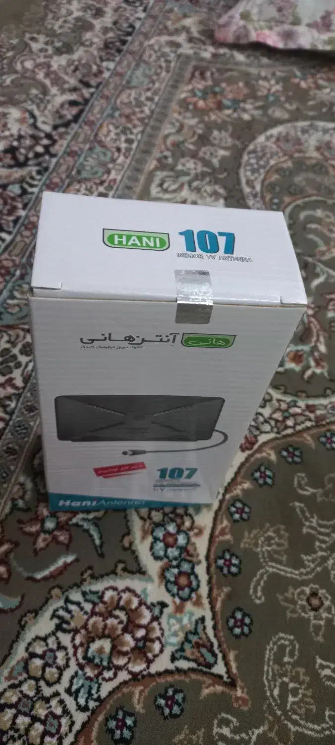 آنتن هانی رومیزیTv|تلویزیون و پروژکتور|زنجان, |دیوار