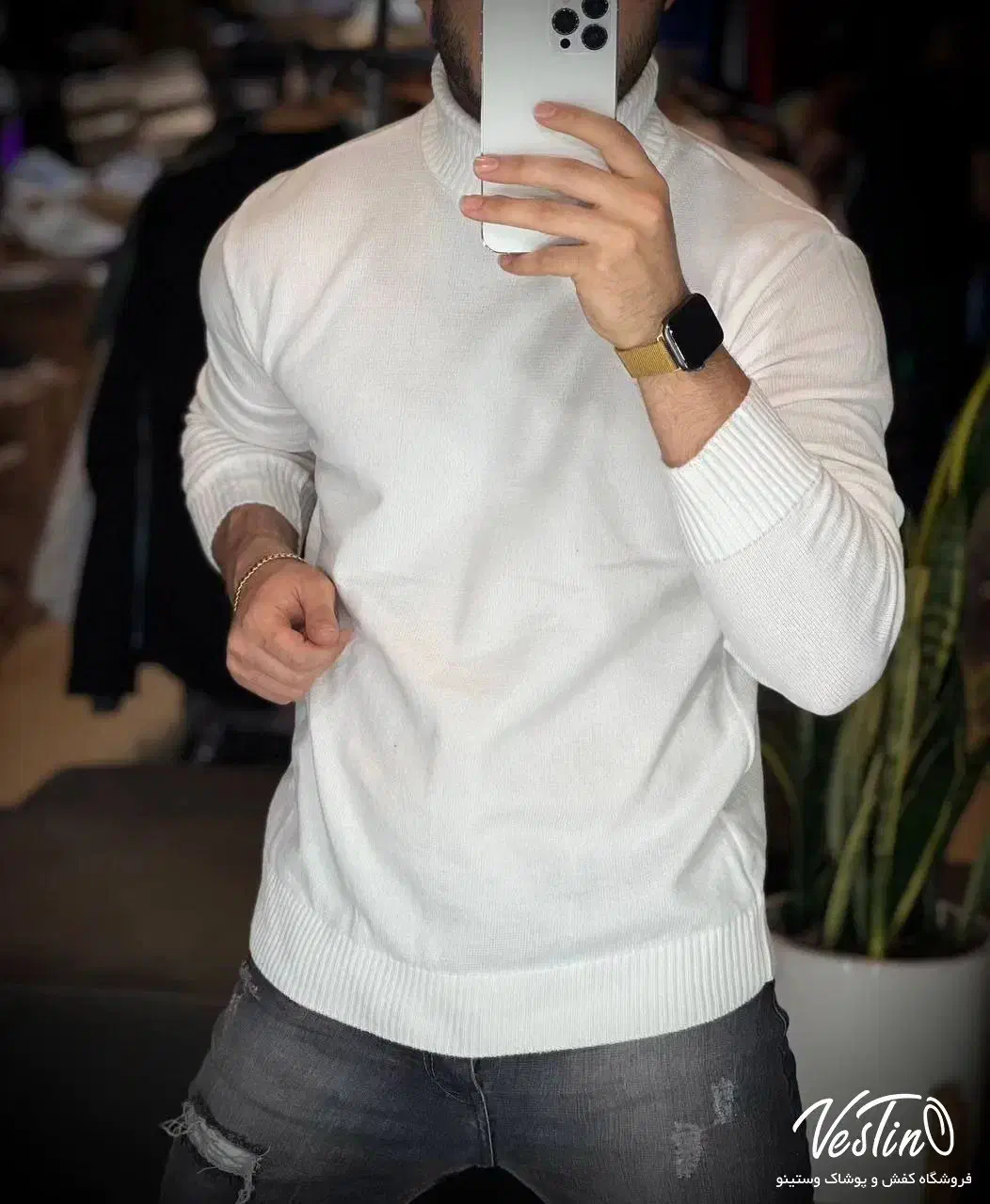 بافت یقه اسکی|لباس|تهران, ائمه اطهار|دیوار