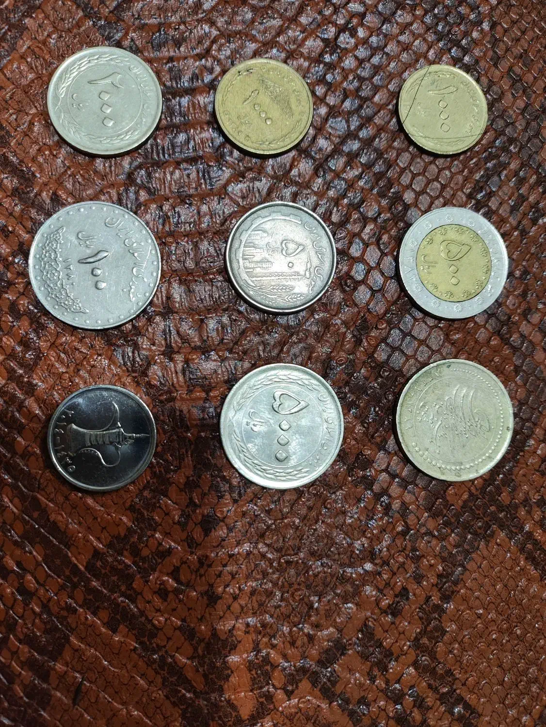 سکه های ایرانی و خارجی|کلکسیون سکه، تمبر، اسکناس|آمل, |دیوار