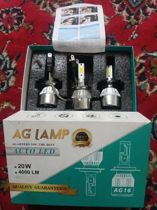 هدلات نو|لامپ و چراغ|بندر امام خمینی, |دیوار