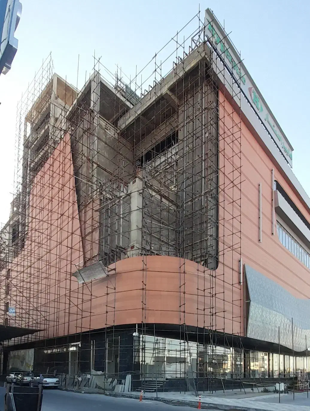 داربست فلزی اقبال|خدمات پیشه و مهارت|یزد, |دیوار