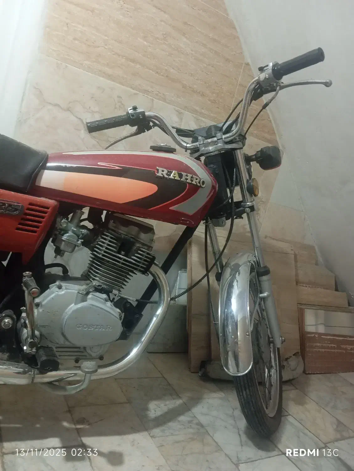 موتور هوندا|موتورسیکلت|قدس, شهر‌قدس|دیوار