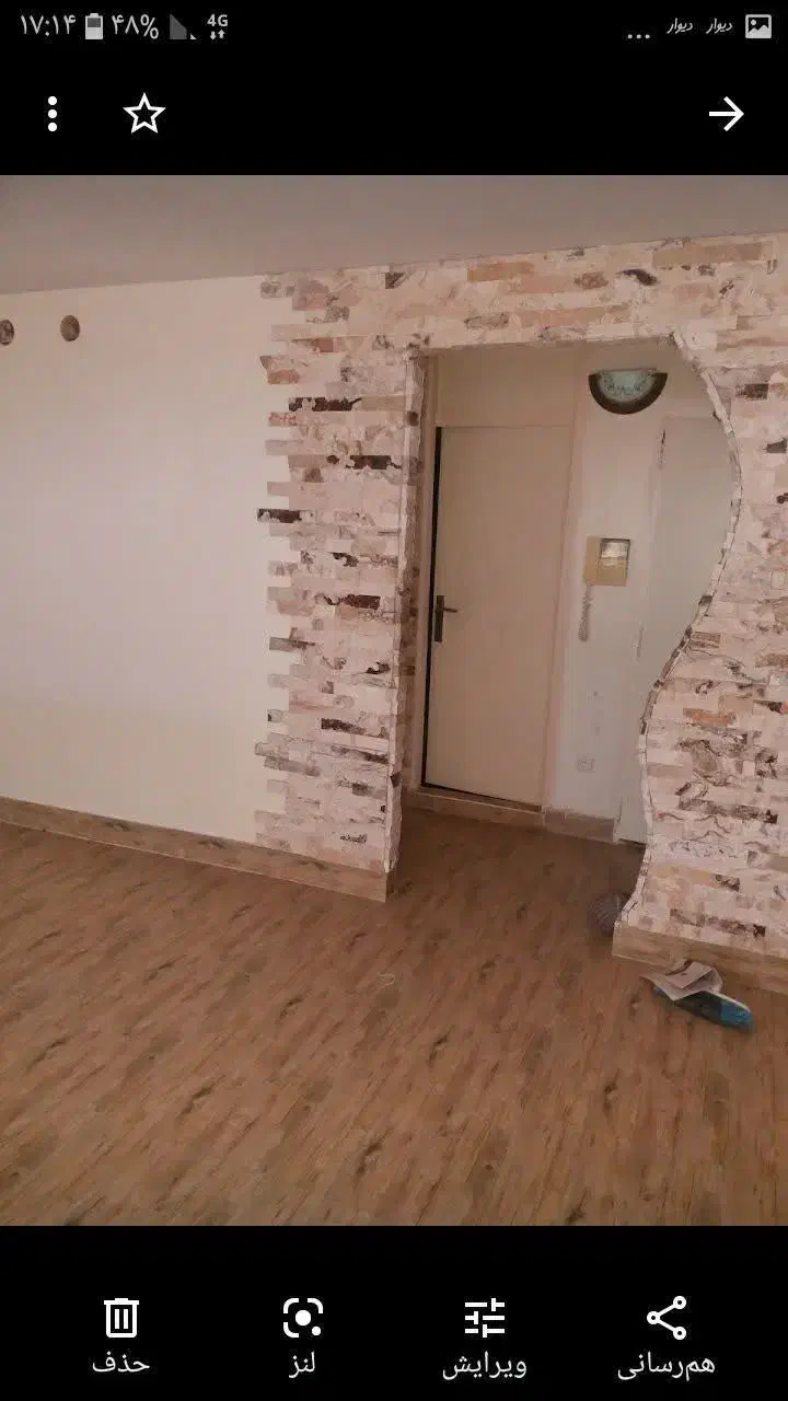 اجاره زیر همکف