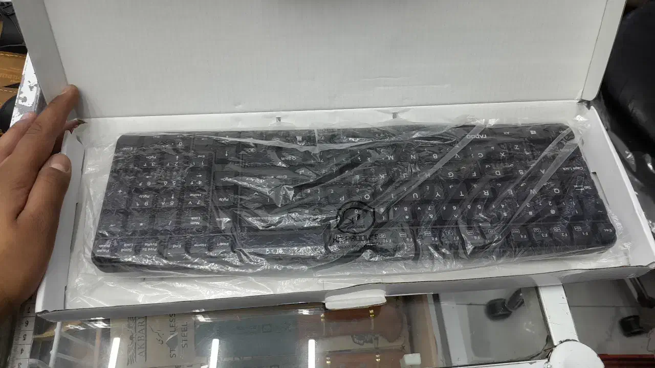 کیبورد بدون سیم آکبند|قطعات و لوازم جانبی رایانه|پرند, فاز ۴|دیوار