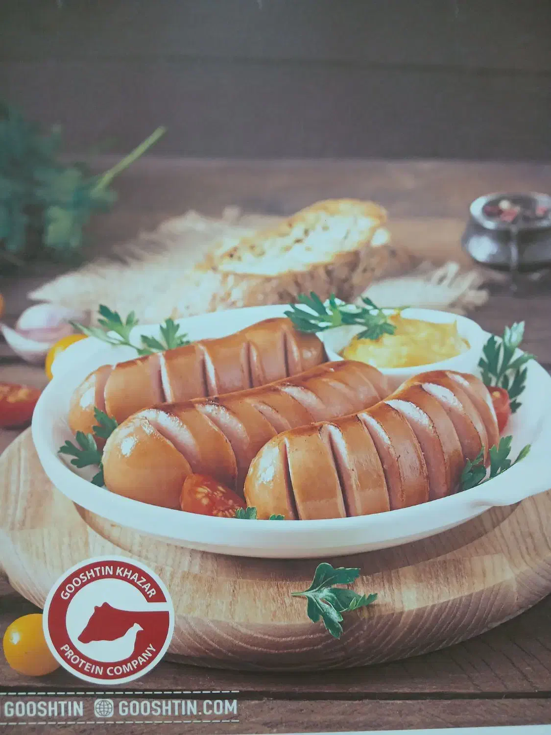 استخدام ویزیتور حضوری خانم و آقا (رشت و انزلی)|استخدام بازاریابی و فروش|سنگر, |دیوار