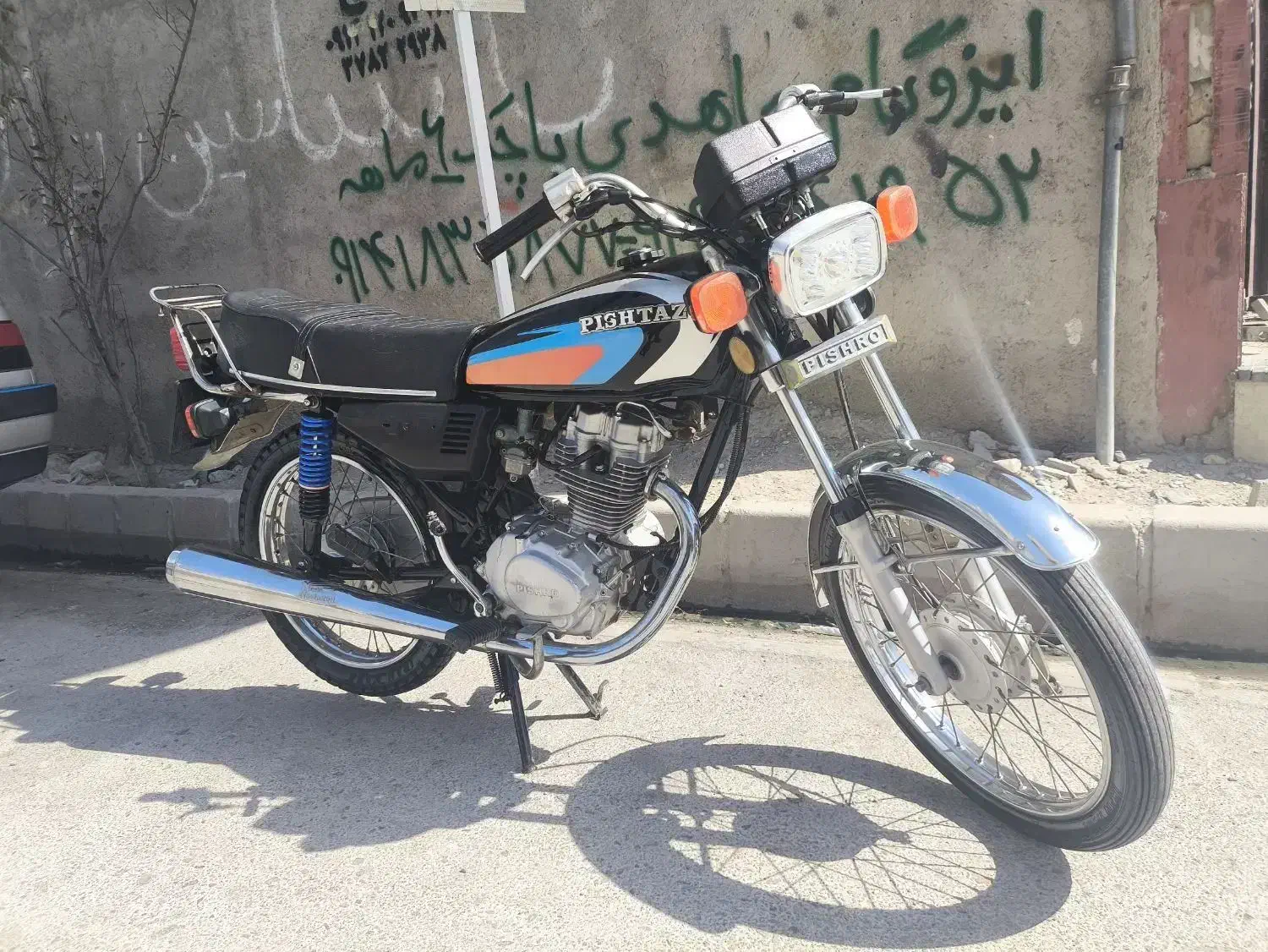 موتور پیشرو مدل 90 ارزان|موتورسیکلت|میاندوآب, |دیوار