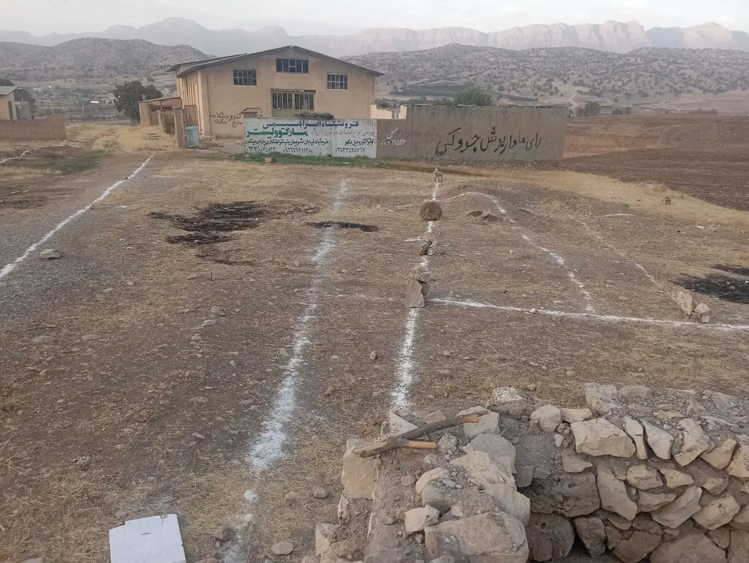 یک قطعه زمین تجاری صنعتی در ویسیان جنب جاده اصلی|فروش مغازه و غرفه|ویسیان, |دیوار