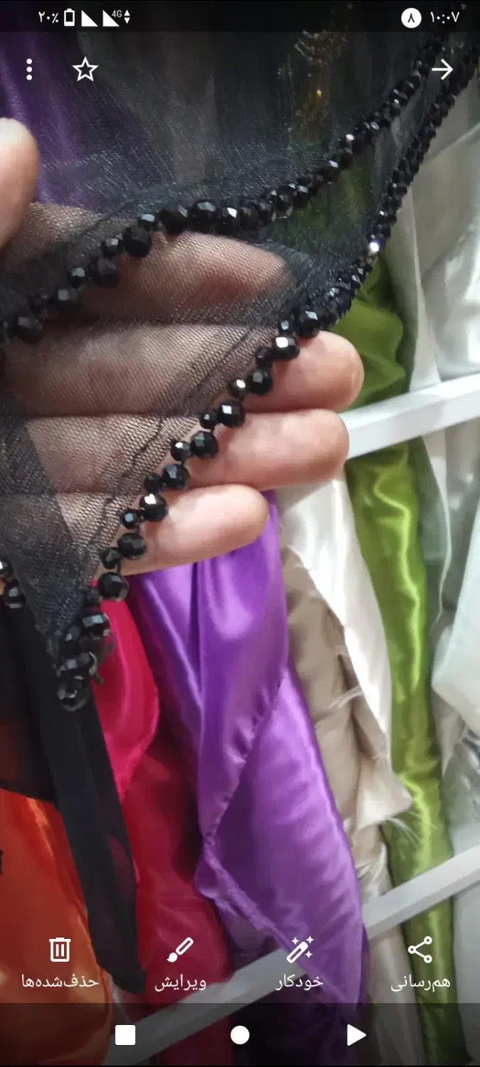 کهنه وکلاه|لباس|یاسوج, |دیوار