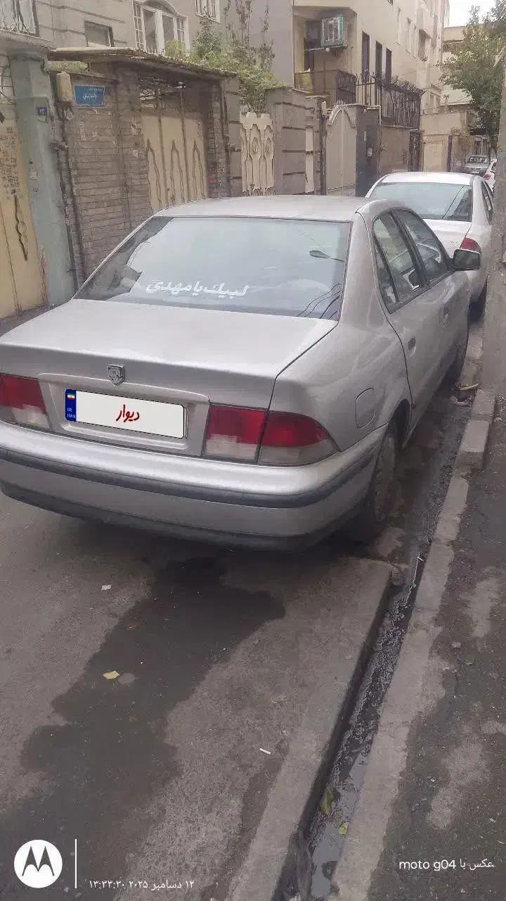 باسلام سمند مدل ۸۲ به فروش میرسد|خودرو سواری و وانت|ری, شهادت|دیوار