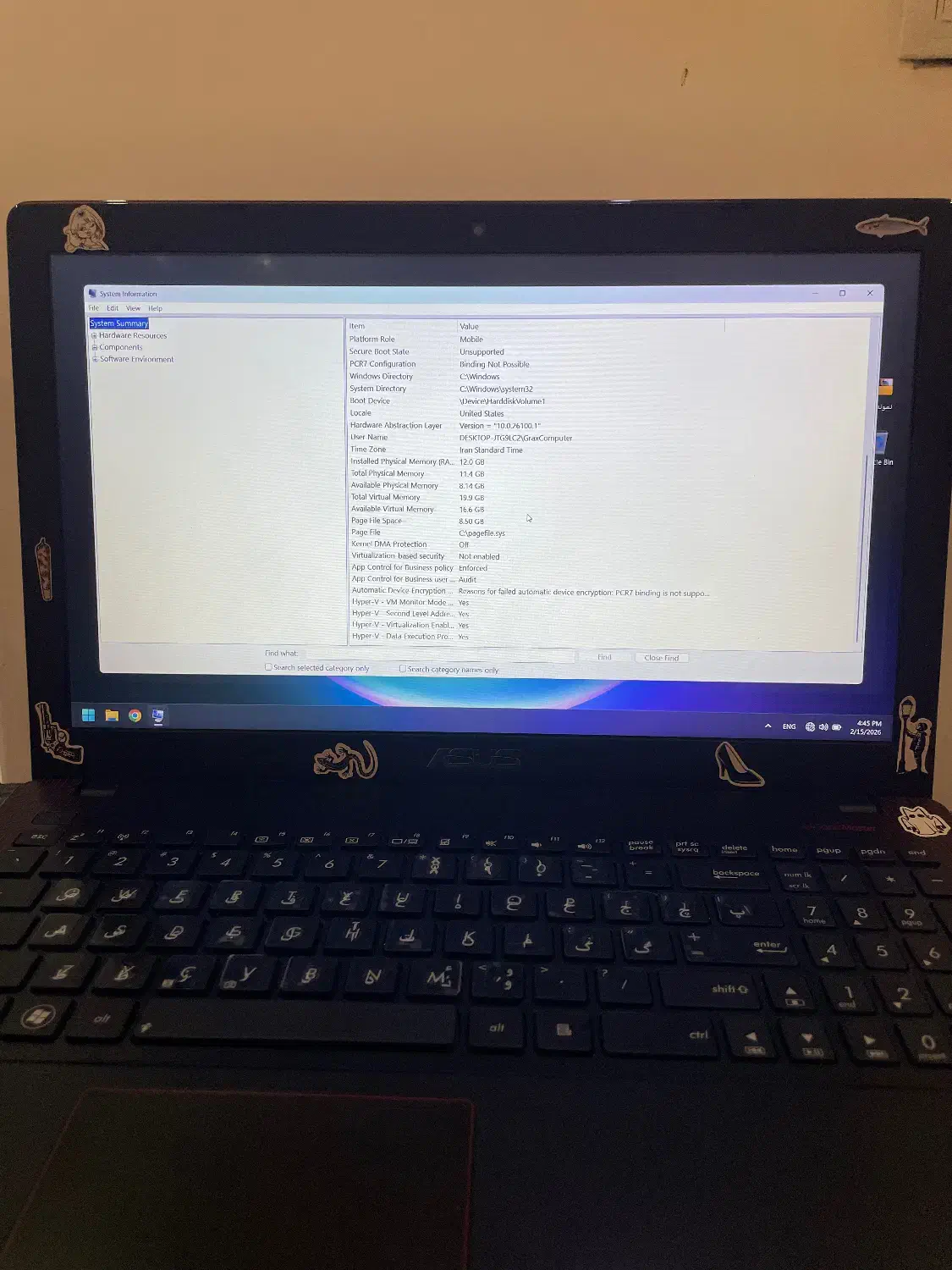 لپ تاپASUSمدلX550VX|رایانه همراه|اندیشه, اندیشه فاز ۱|دیوار