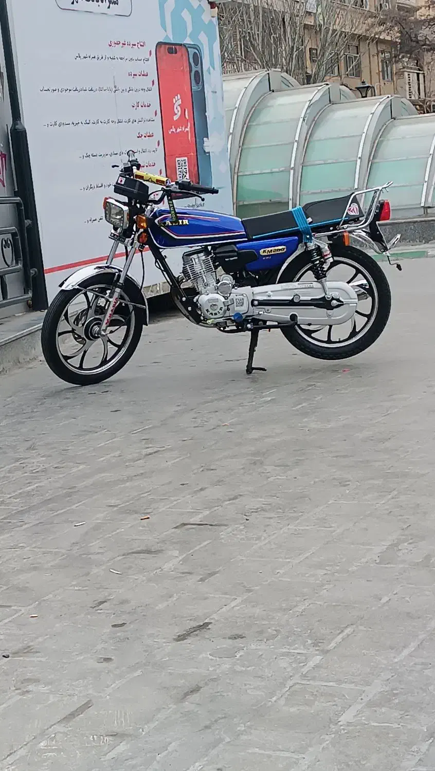 موتور کویر 200 مدل ۱۴۰۳|موتورسیکلت|تبریز, |دیوار