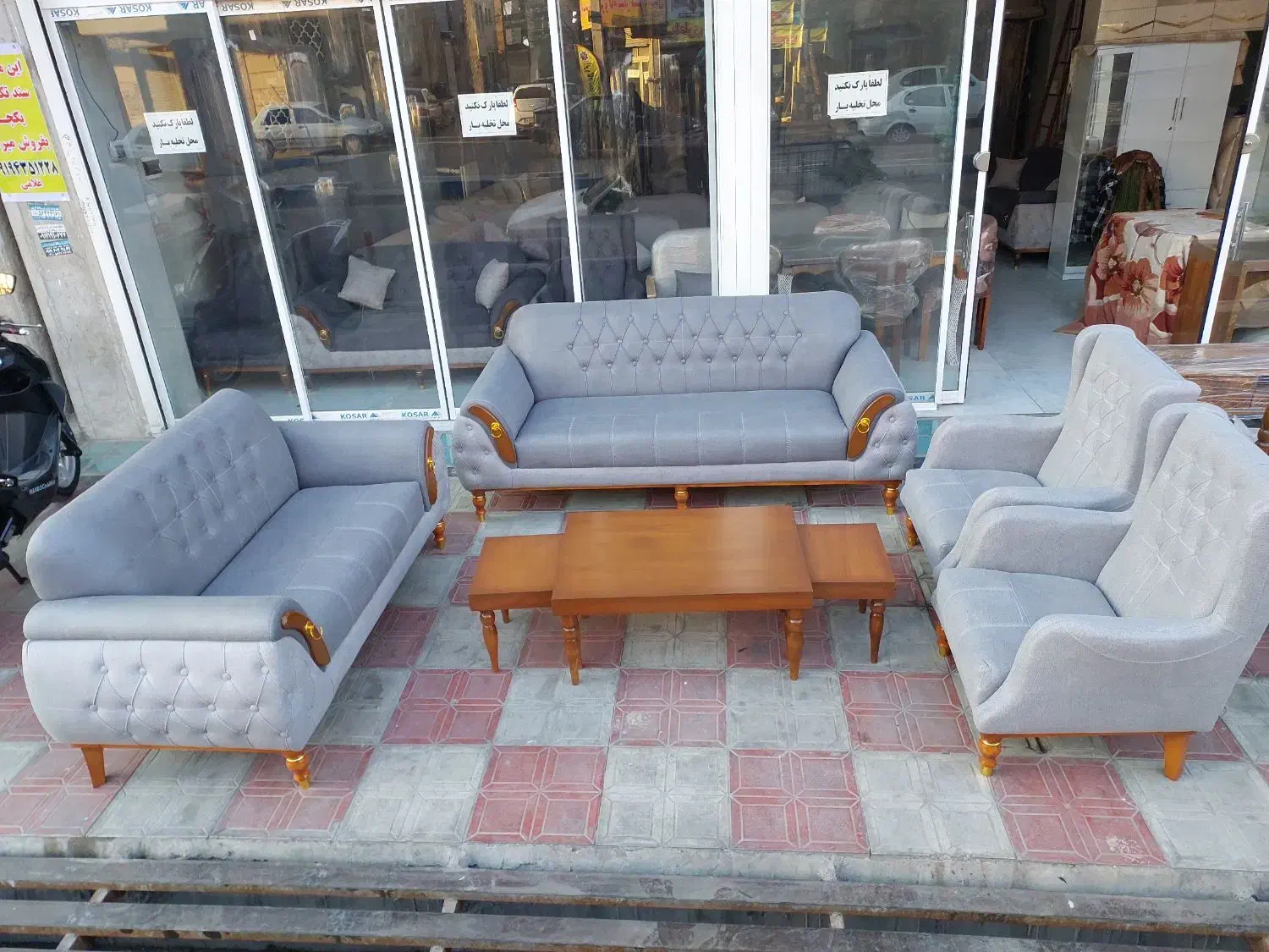 مبلمان امیرعلی|مبلمان خانگی و میز عسلی|رباط‌کریم, رباط‌کریم|دیوار