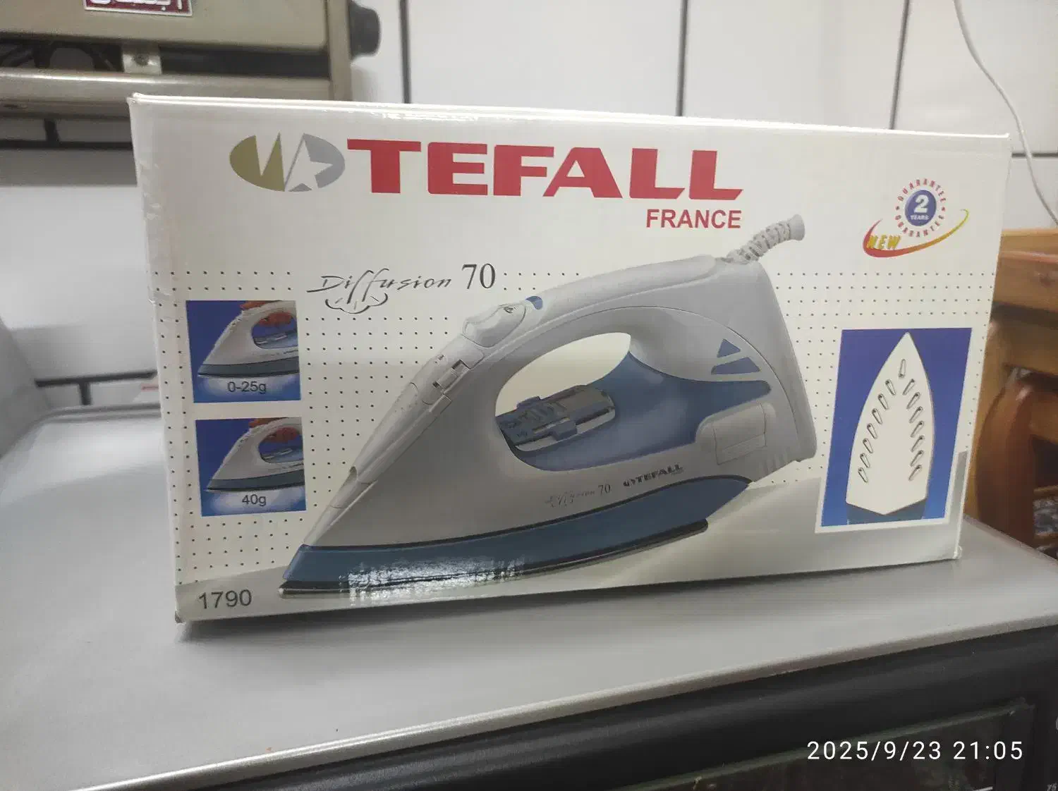 تعدادی لوازم خانگی نو توافقی|اتو و لوازم اتو|کازرون, |دیوار