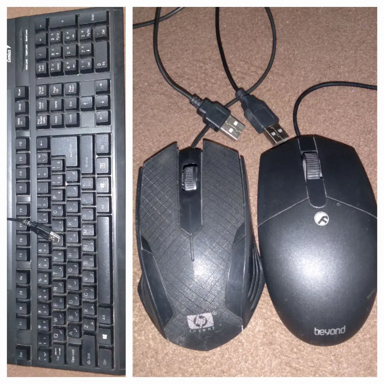 کیبورد موس hp بیاند|قطعات و لوازم جانبی رایانه|ورامین, شهرک مدرس|دیوار
